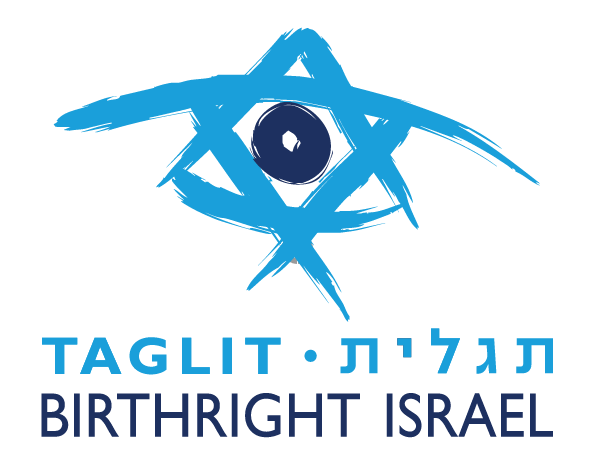 Taglit Birthright Israel